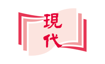 logo_modern